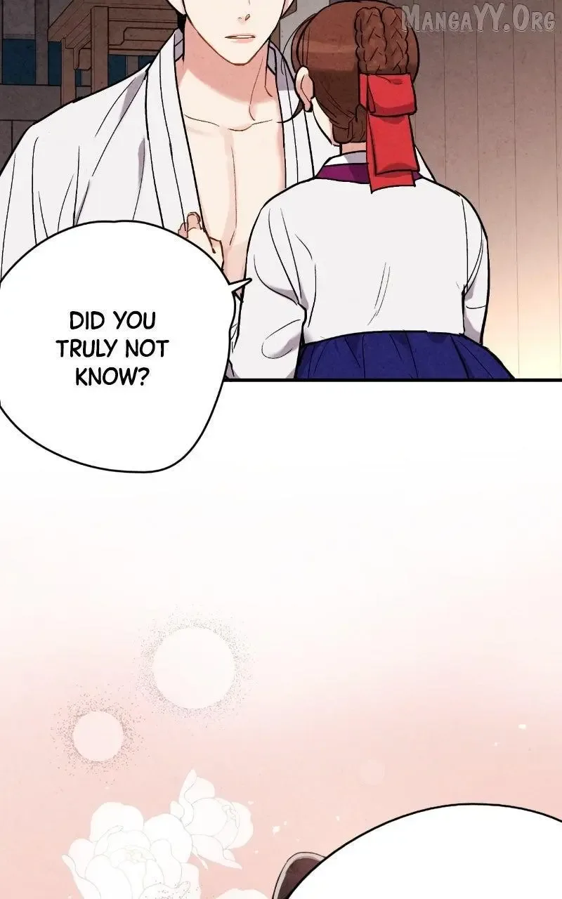 No Marriage Chapter 56 page 70