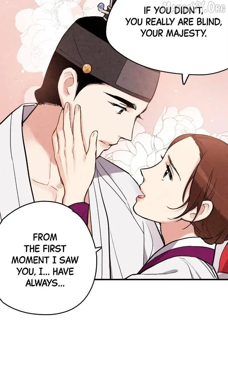 No Marriage Chapter 56 page 71