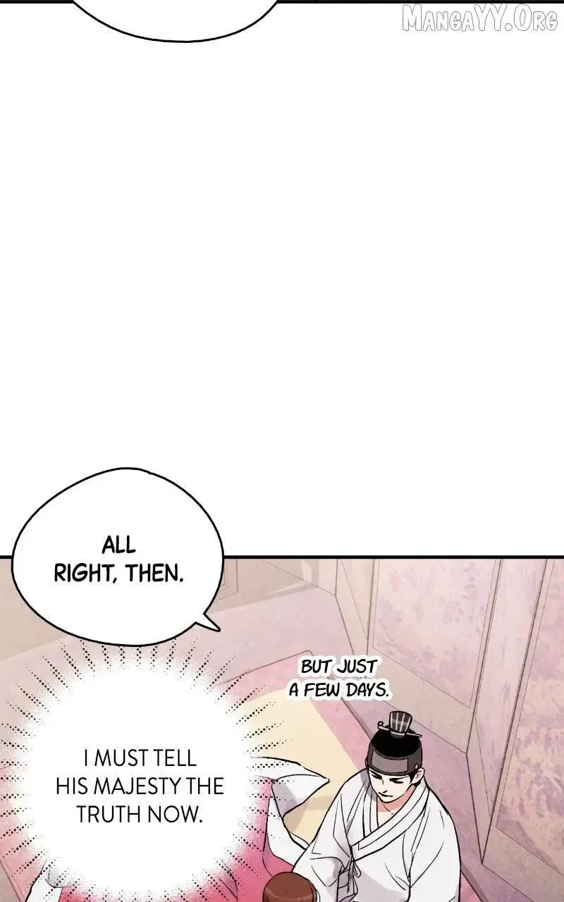 No Marriage Chapter 57 page 67