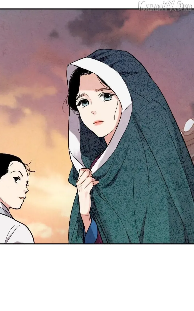 No Marriage Chapter 58 page 25