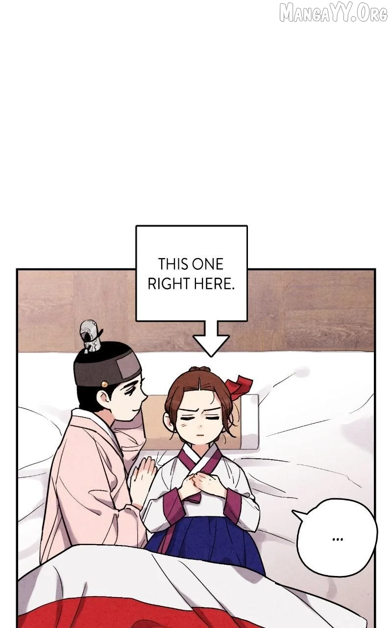 No Marriage Chapter 59 page 6