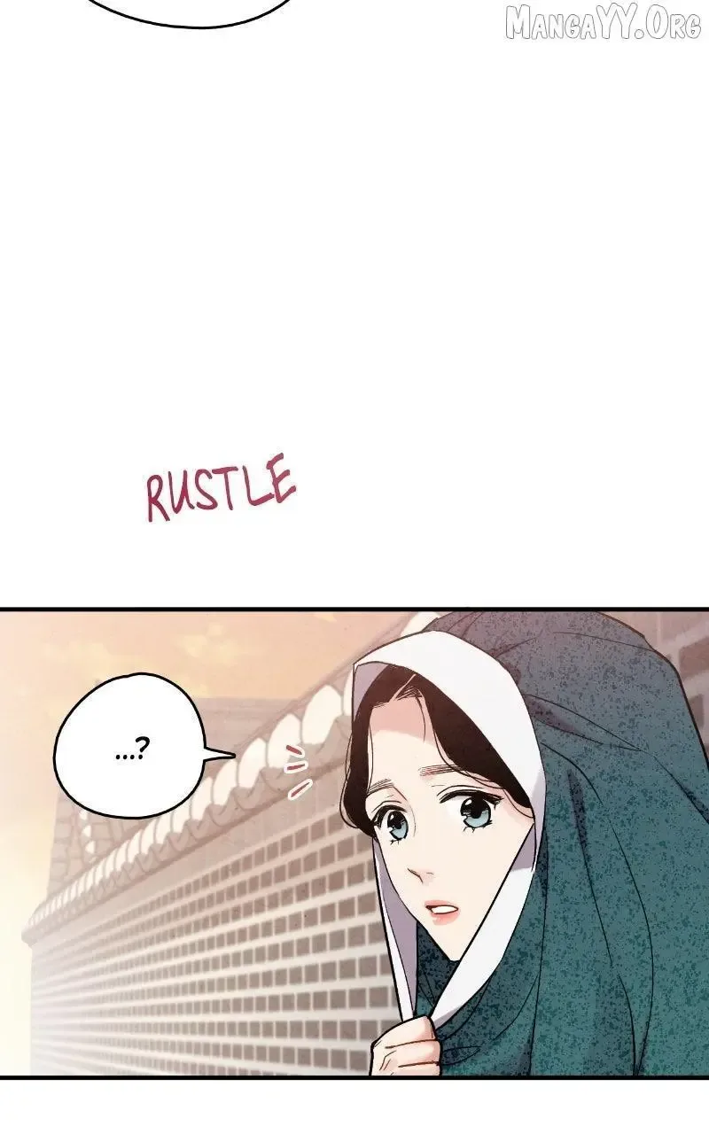 No Marriage Chapter 58 page 33