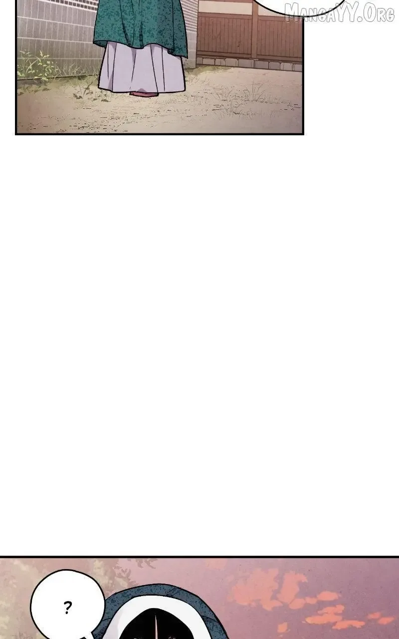 No Marriage Chapter 58 page 35
