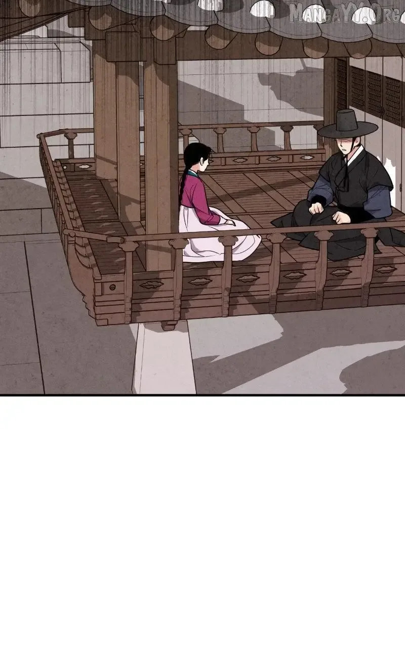 No Marriage Chapter 58 page 39