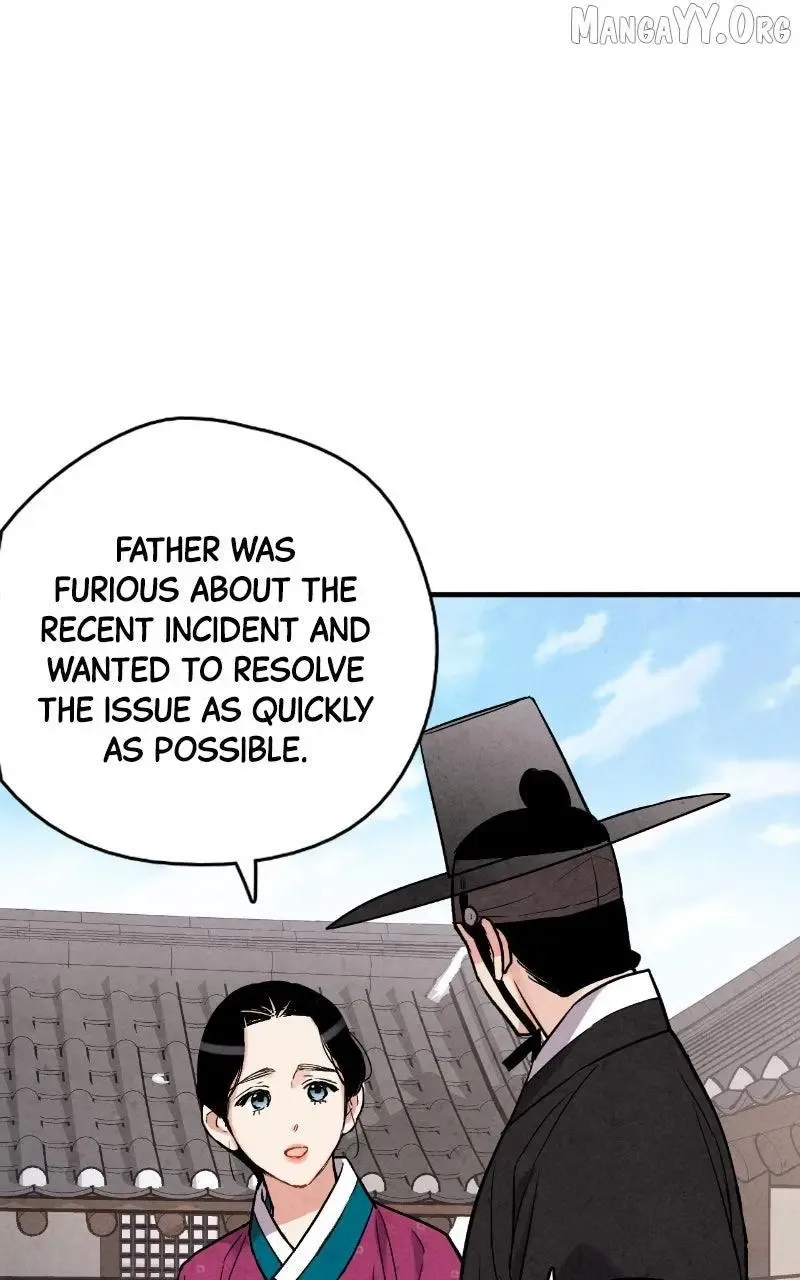 No Marriage Chapter 57 page 75