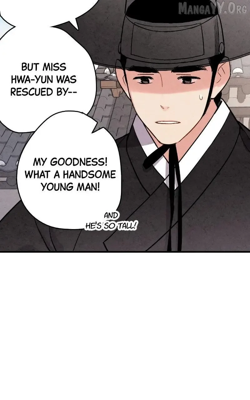 No Marriage Chapter 57 page 80