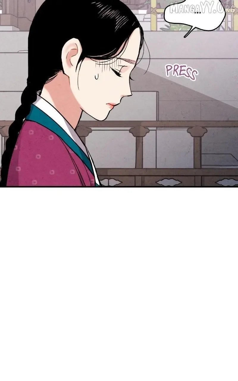 No Marriage Chapter 58 page 44