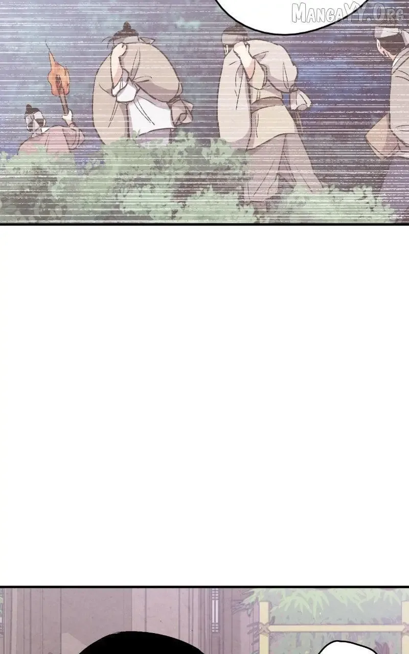 No Marriage Chapter 58 page 43