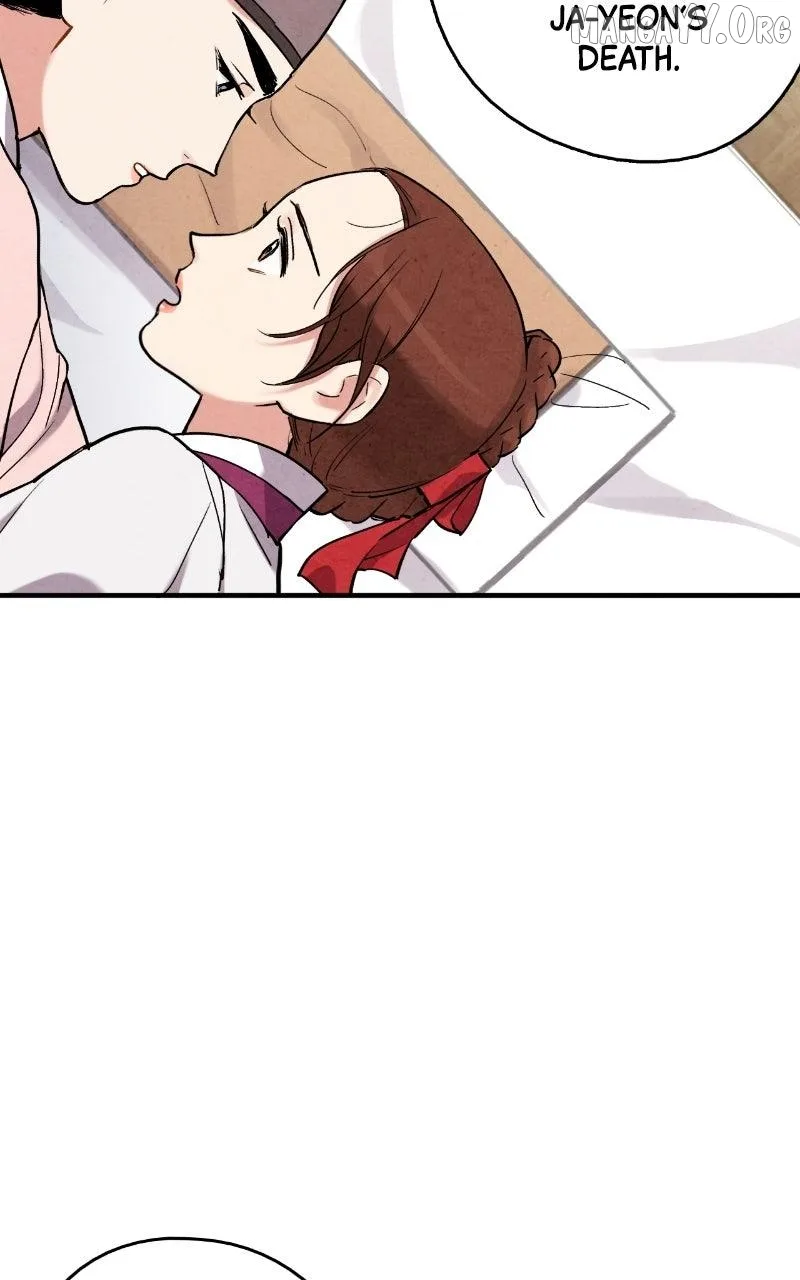 No Marriage Chapter 59 page 15