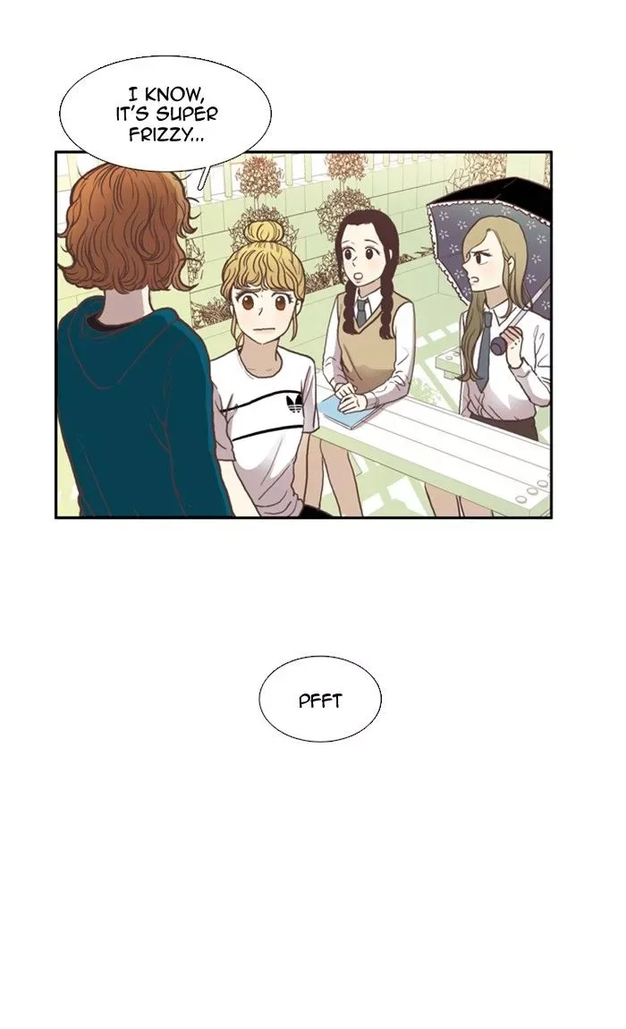 Girl's World Chapter 58 page 14