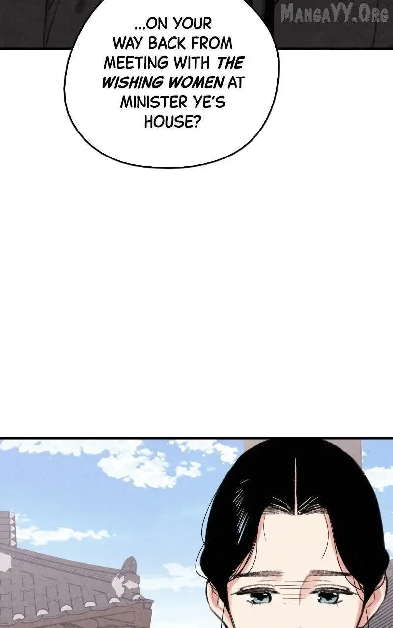 No Marriage Chapter 58 page 41