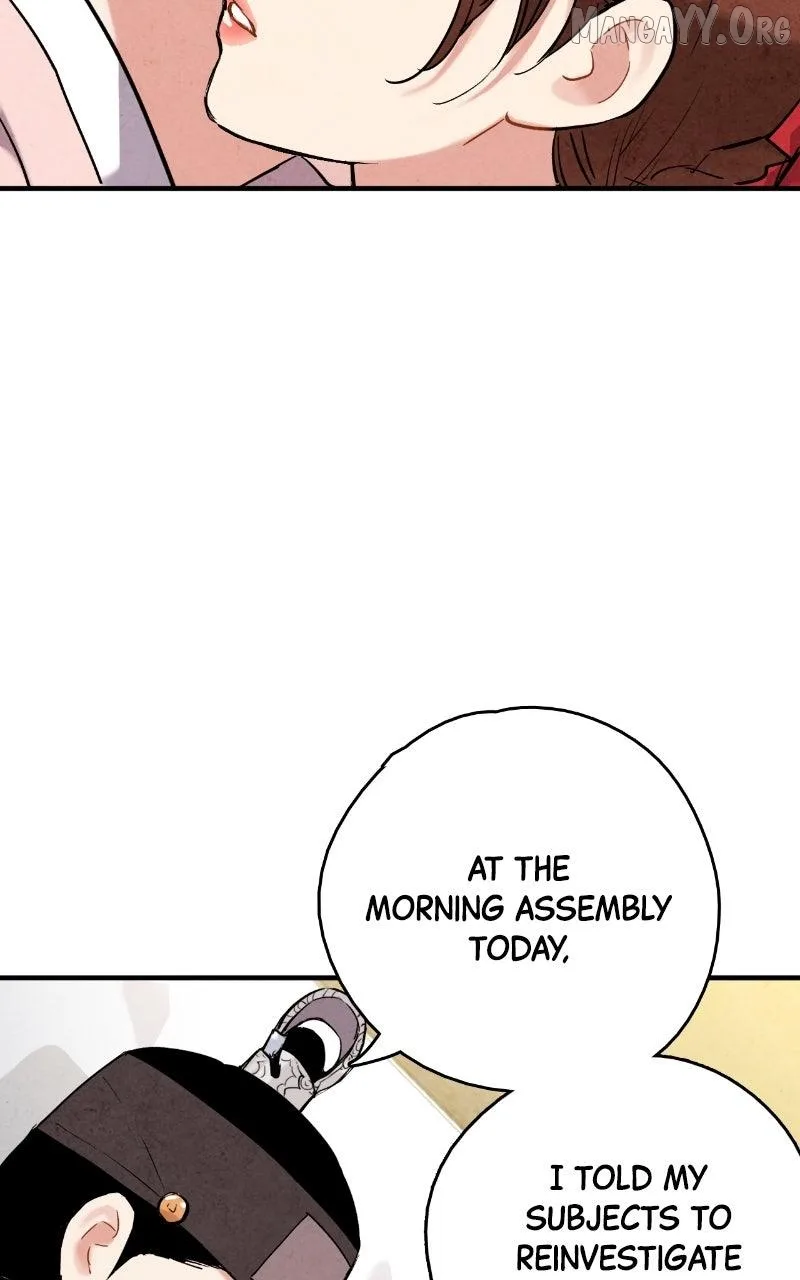 No Marriage Chapter 59 page 14
