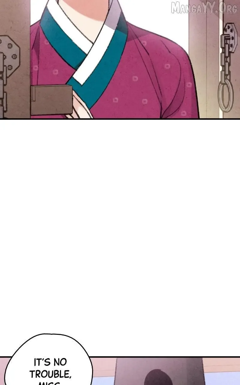 No Marriage Chapter 57 page 73