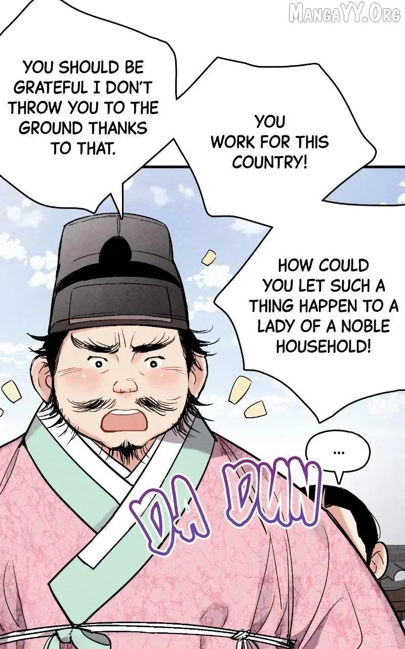 No Marriage Chapter 57 page 78