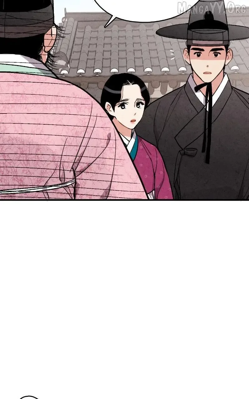 No Marriage Chapter 57 page 77
