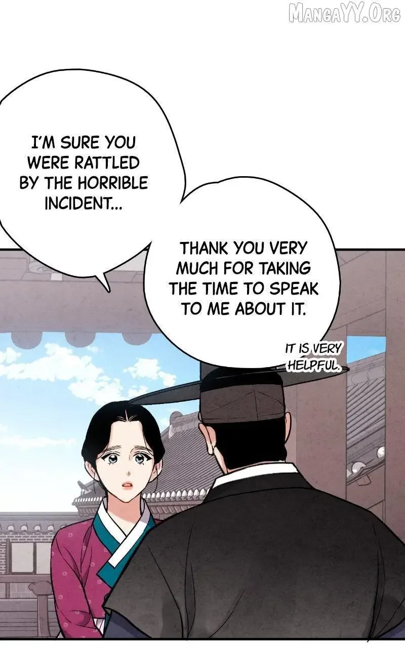No Marriage Chapter 58 page 46