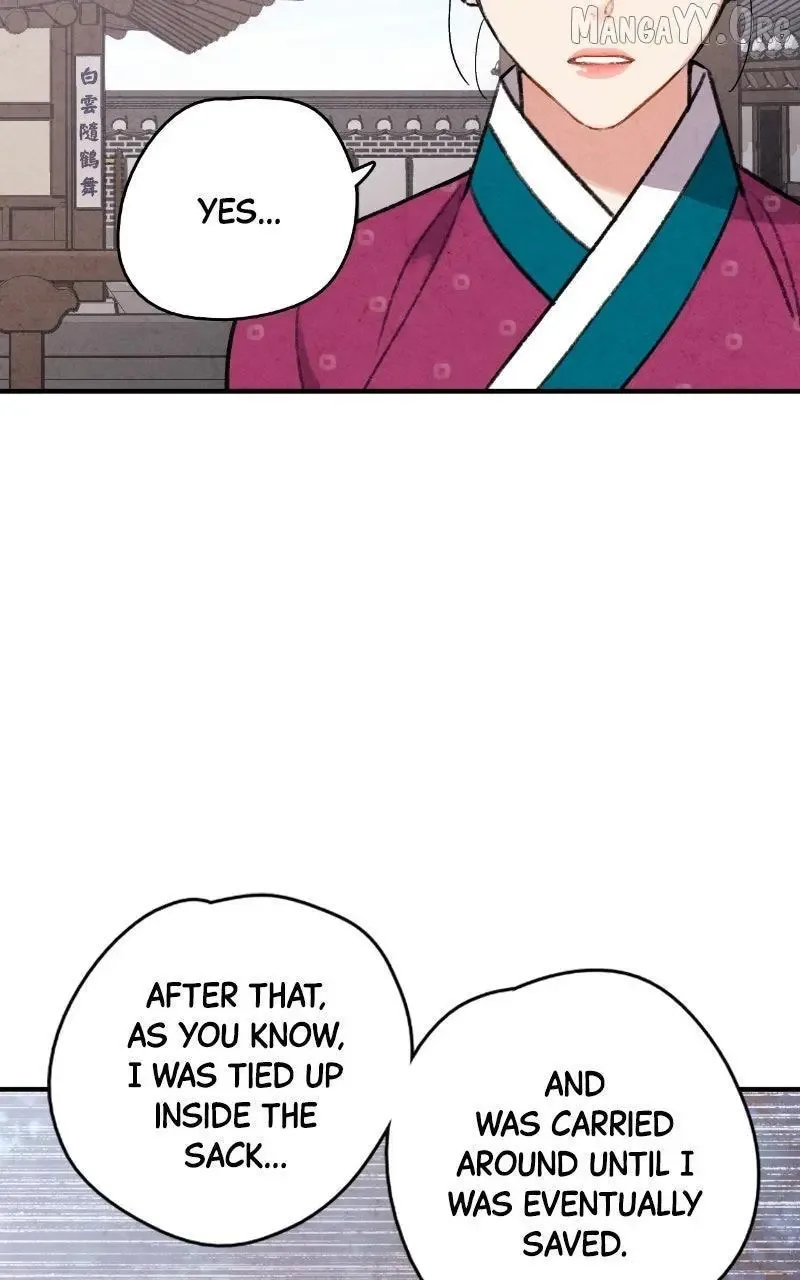 No Marriage Chapter 58 page 42