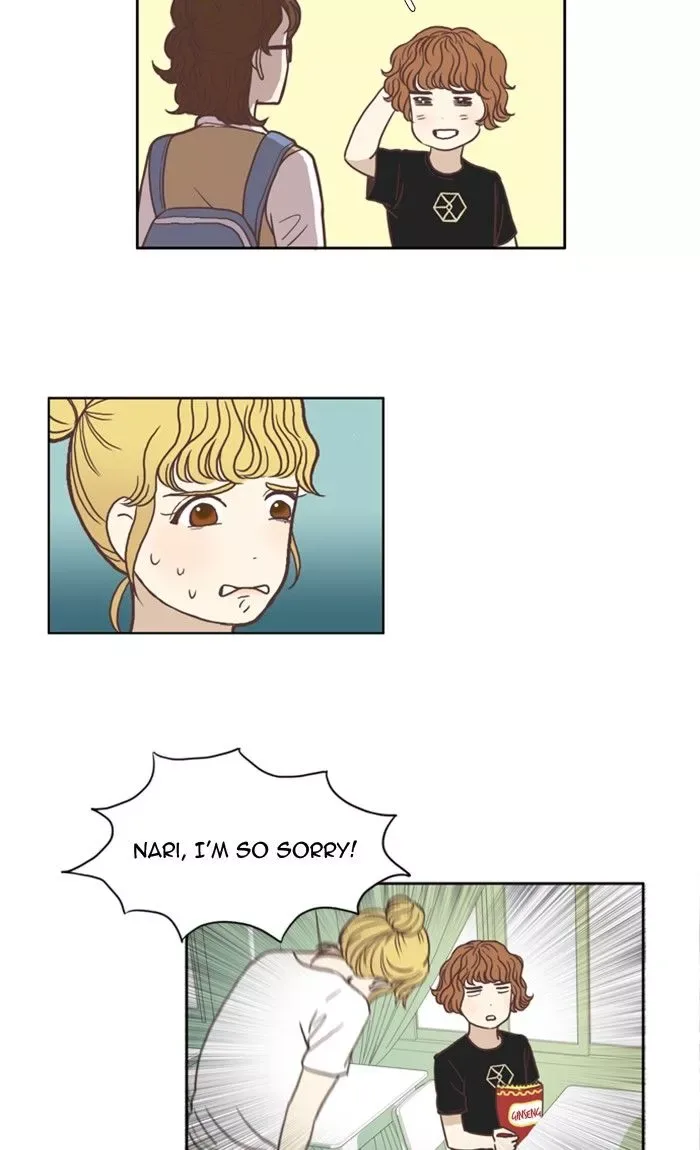 Girl's World Chapter 58 page 22