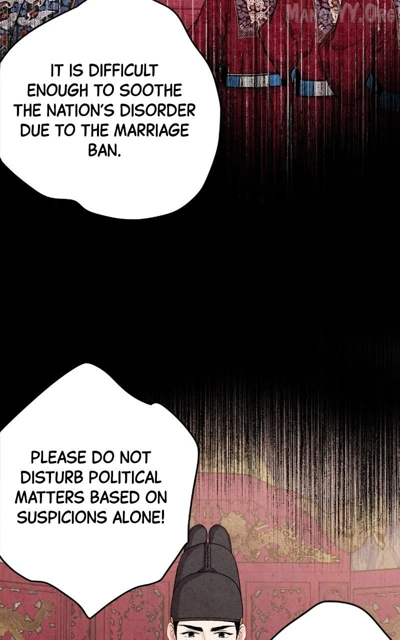 No Marriage Chapter 59 page 22
