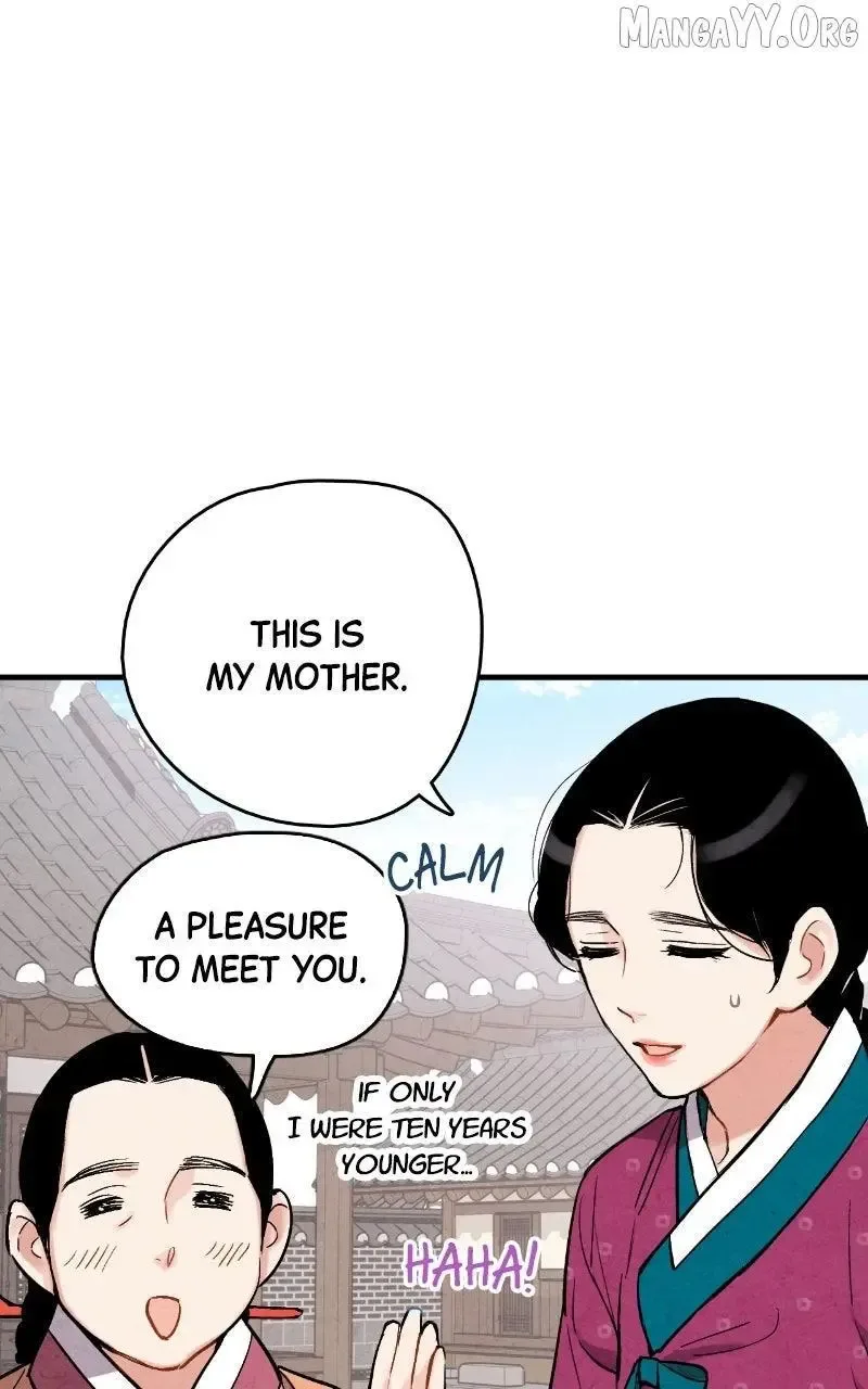 No Marriage Chapter 57 page 82