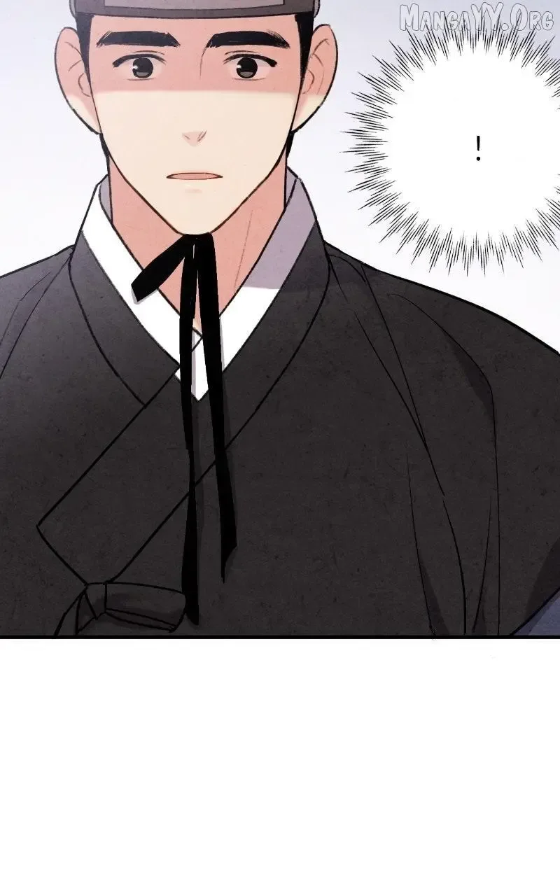No Marriage Chapter 57 page 87