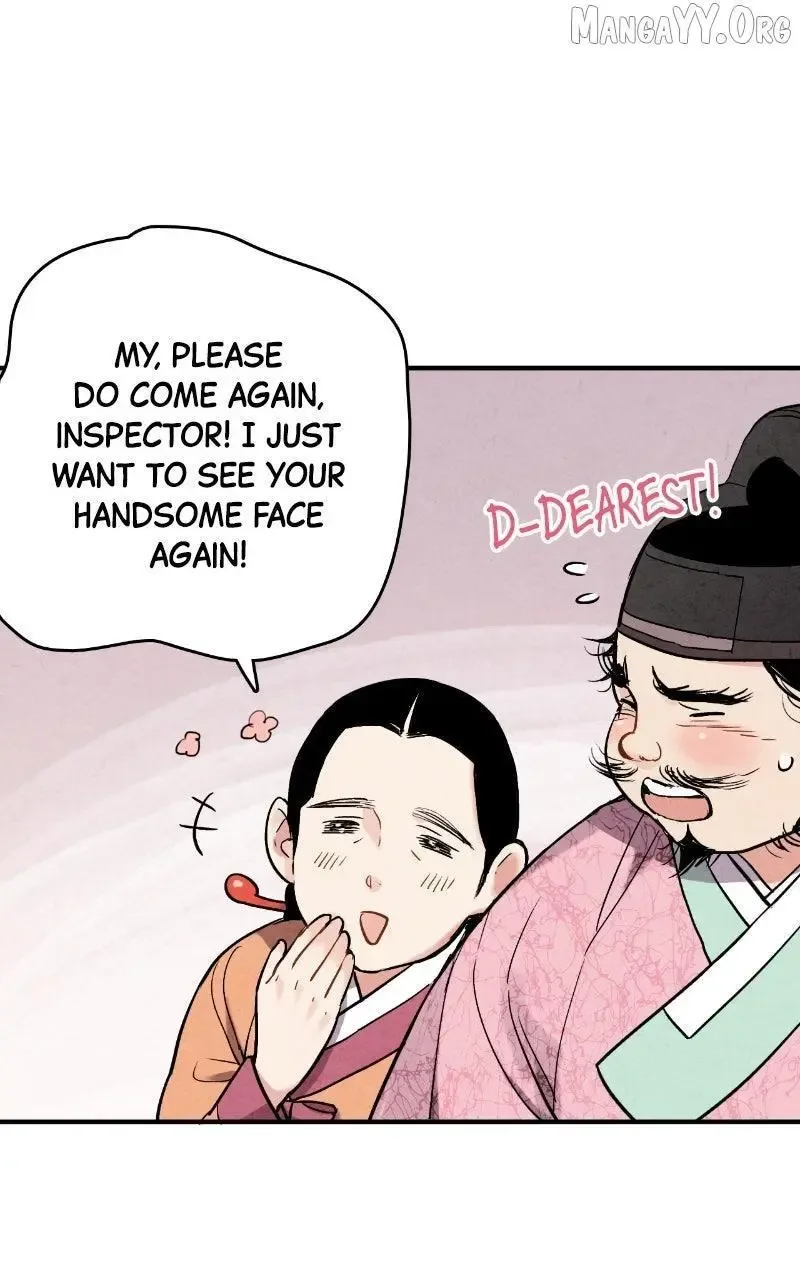 No Marriage Chapter 58 page 56