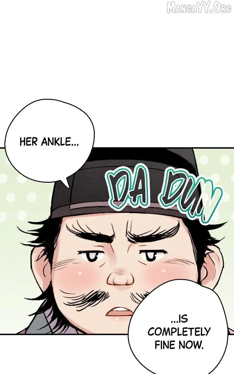 No Marriage Chapter 58 page 51