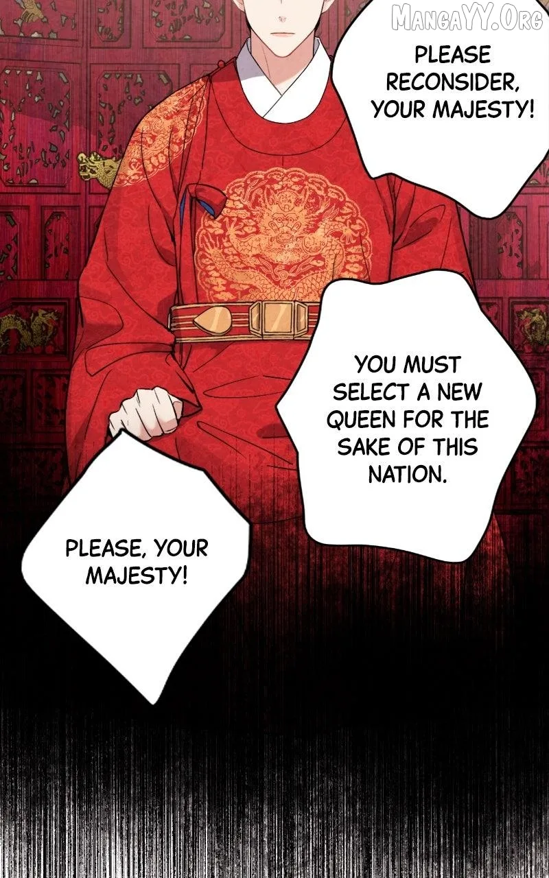 No Marriage Chapter 59 page 23