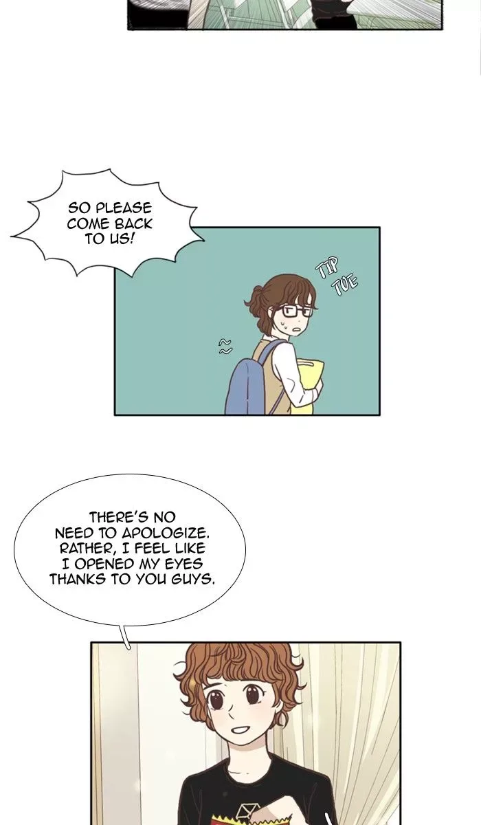 Girl's World Chapter 58 page 23