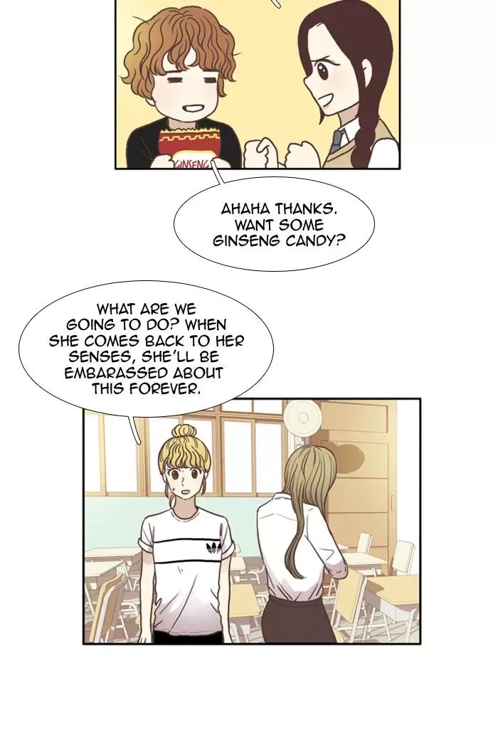 Girl's World Chapter 58 page 25