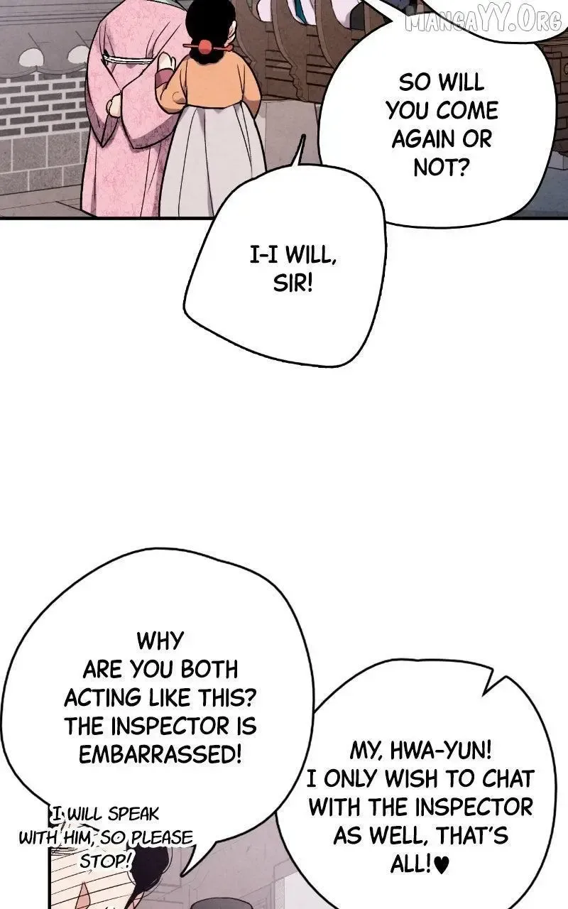 No Marriage Chapter 58 page 58