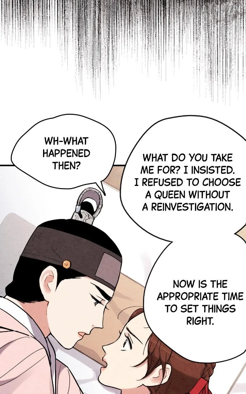No Marriage Chapter 59 page 24