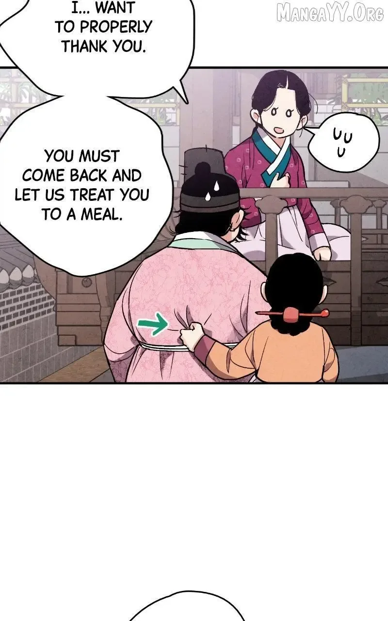 No Marriage Chapter 58 page 54