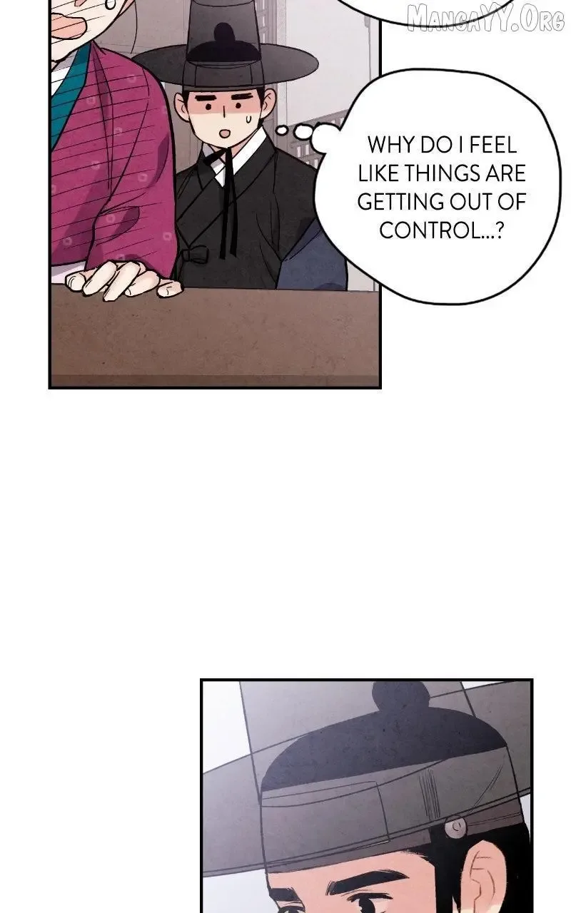 No Marriage Chapter 58 page 59