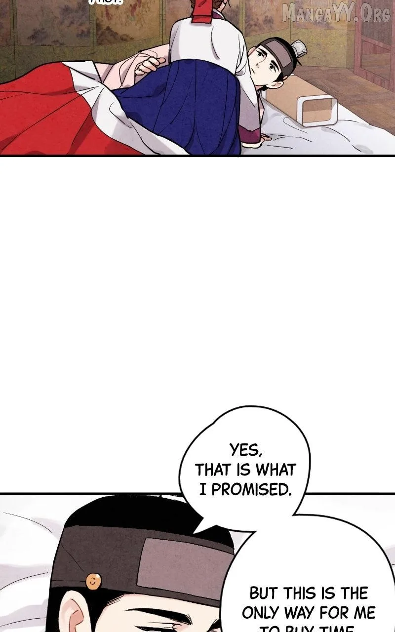 No Marriage Chapter 59 page 26