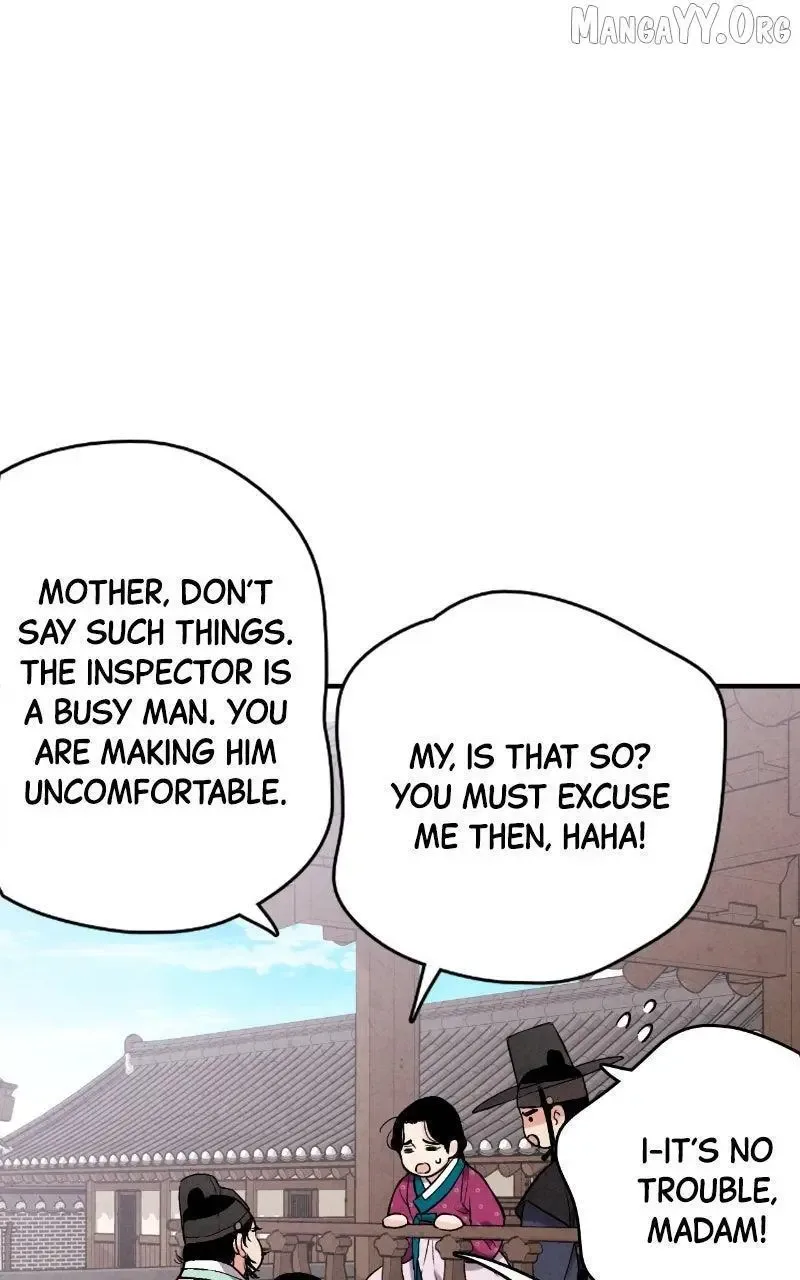 No Marriage Chapter 58 page 57