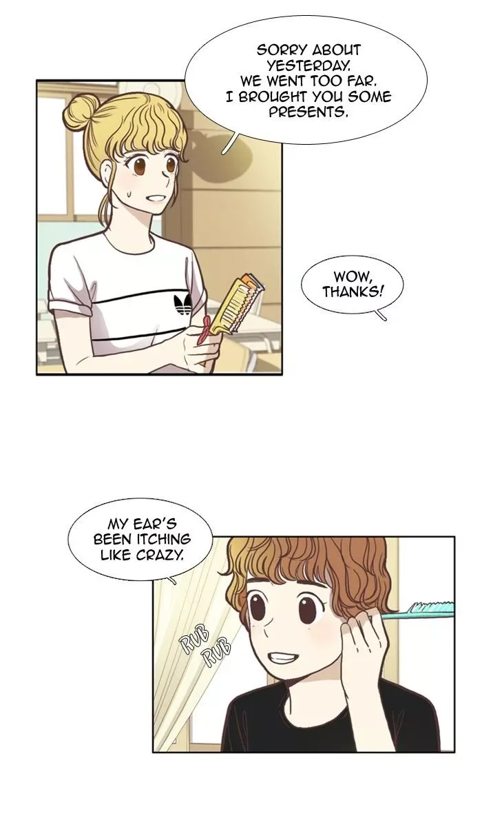 Girl's World Chapter 58 page 20