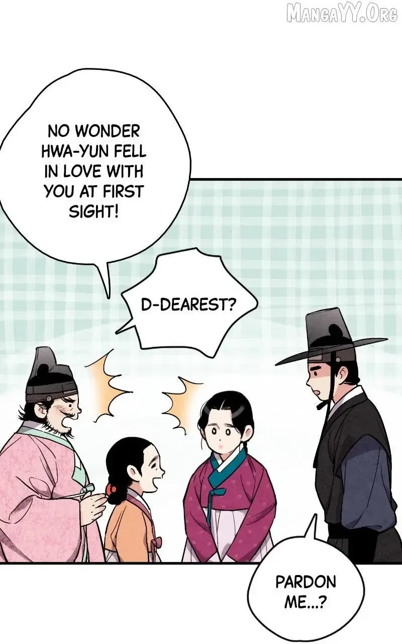 No Marriage Chapter 57 page 81