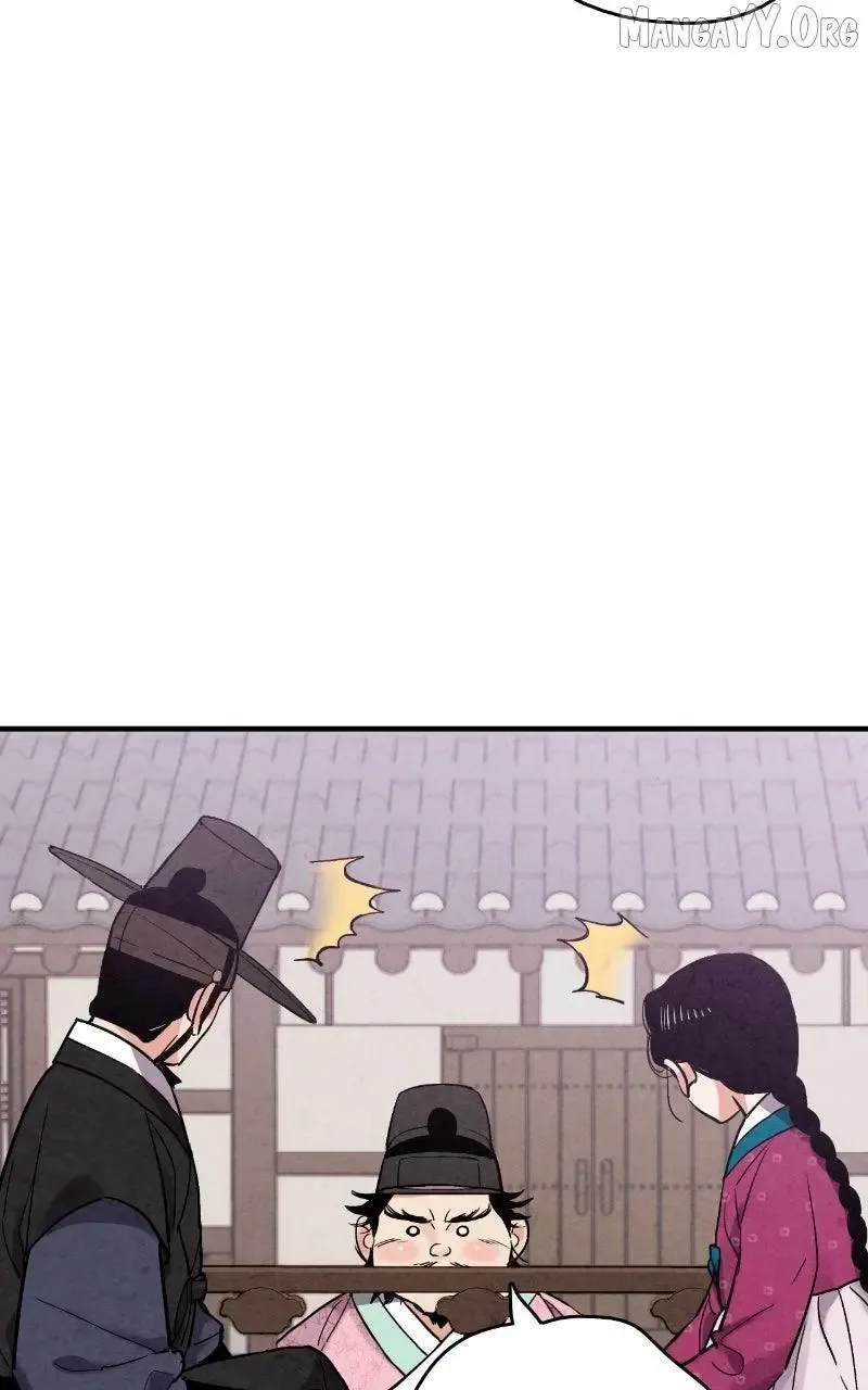 No Marriage Chapter 58 page 52