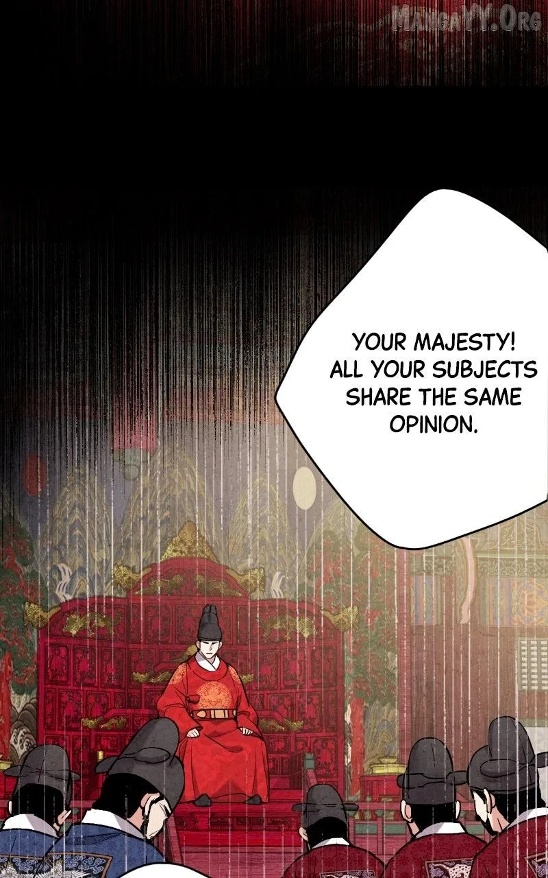 No Marriage Chapter 59 page 21