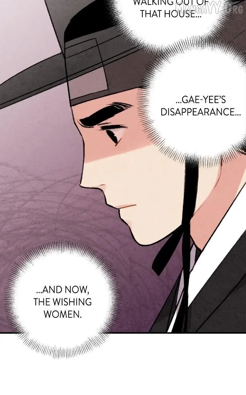 No Marriage Chapter 58 page 61