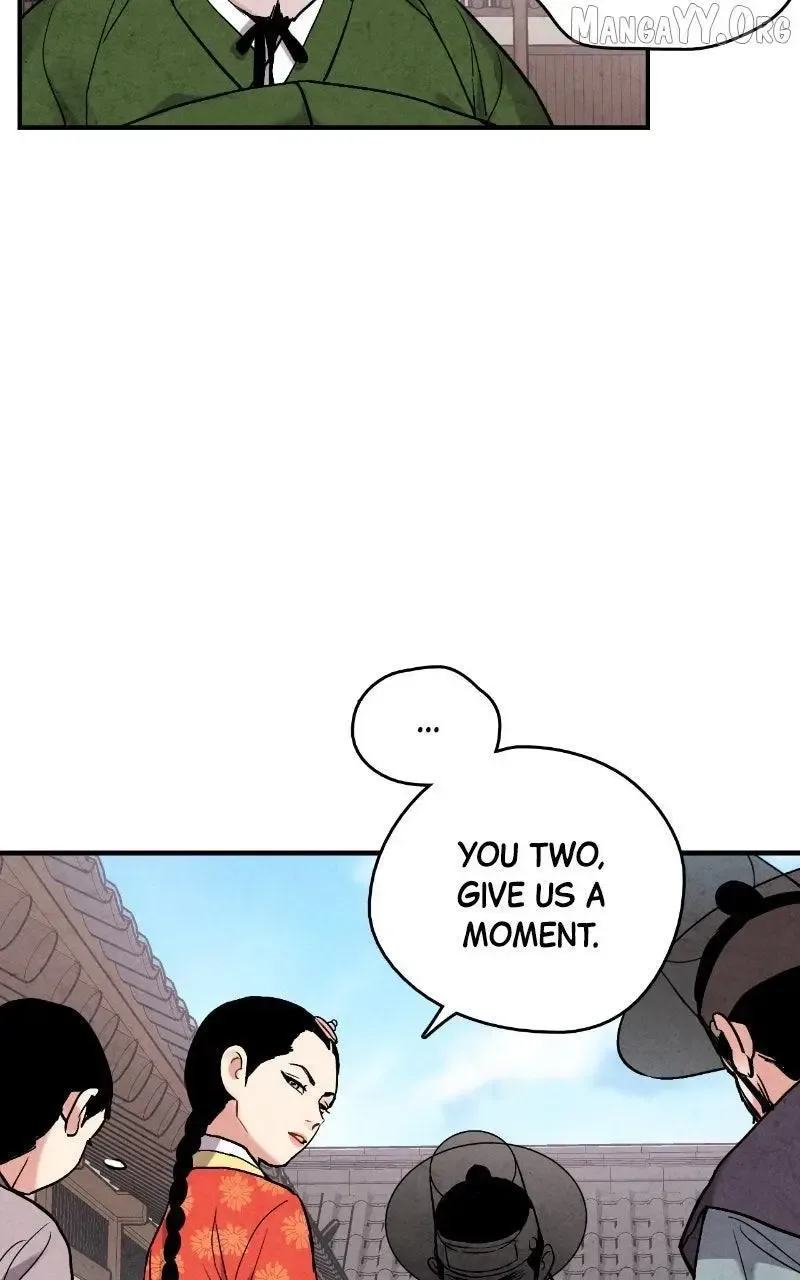 No Marriage Chapter 58 page 71