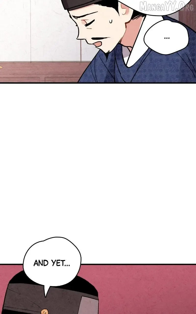 No Marriage Chapter 60 page 10