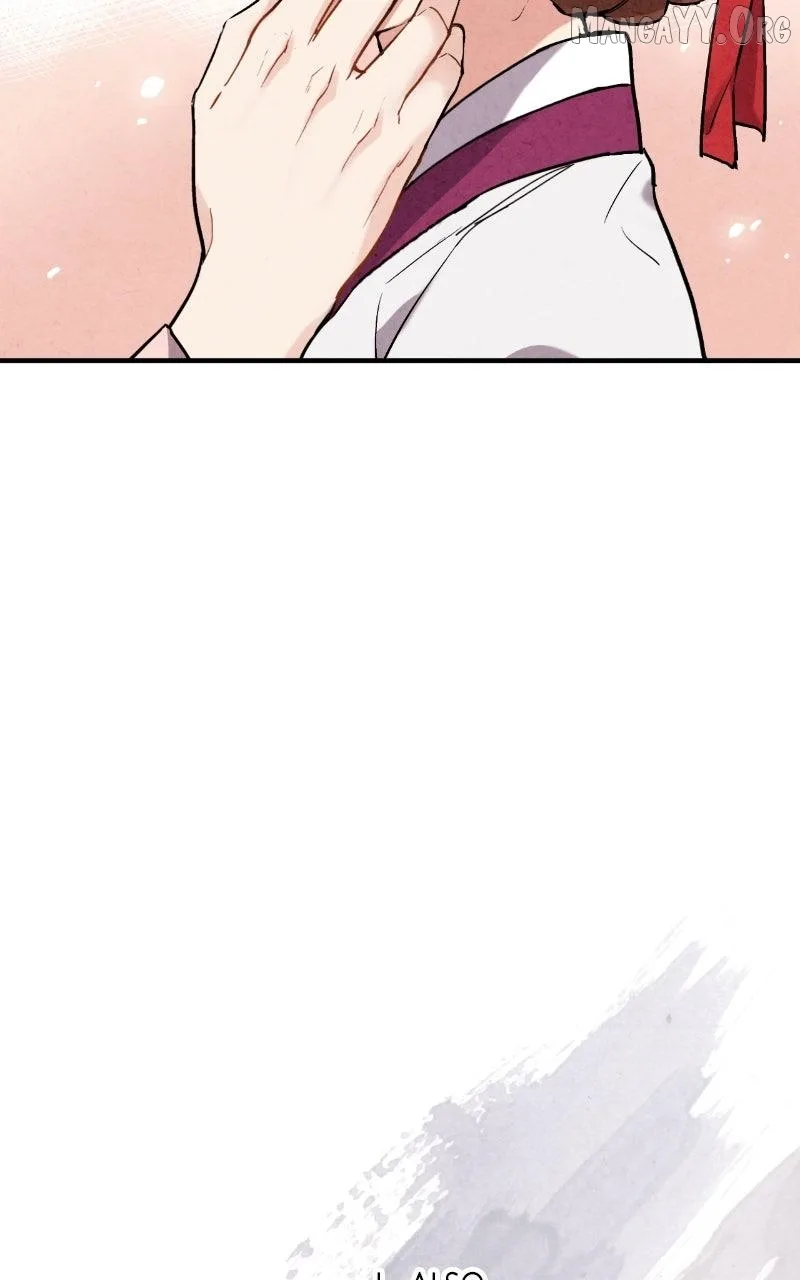 No Marriage Chapter 59 page 32