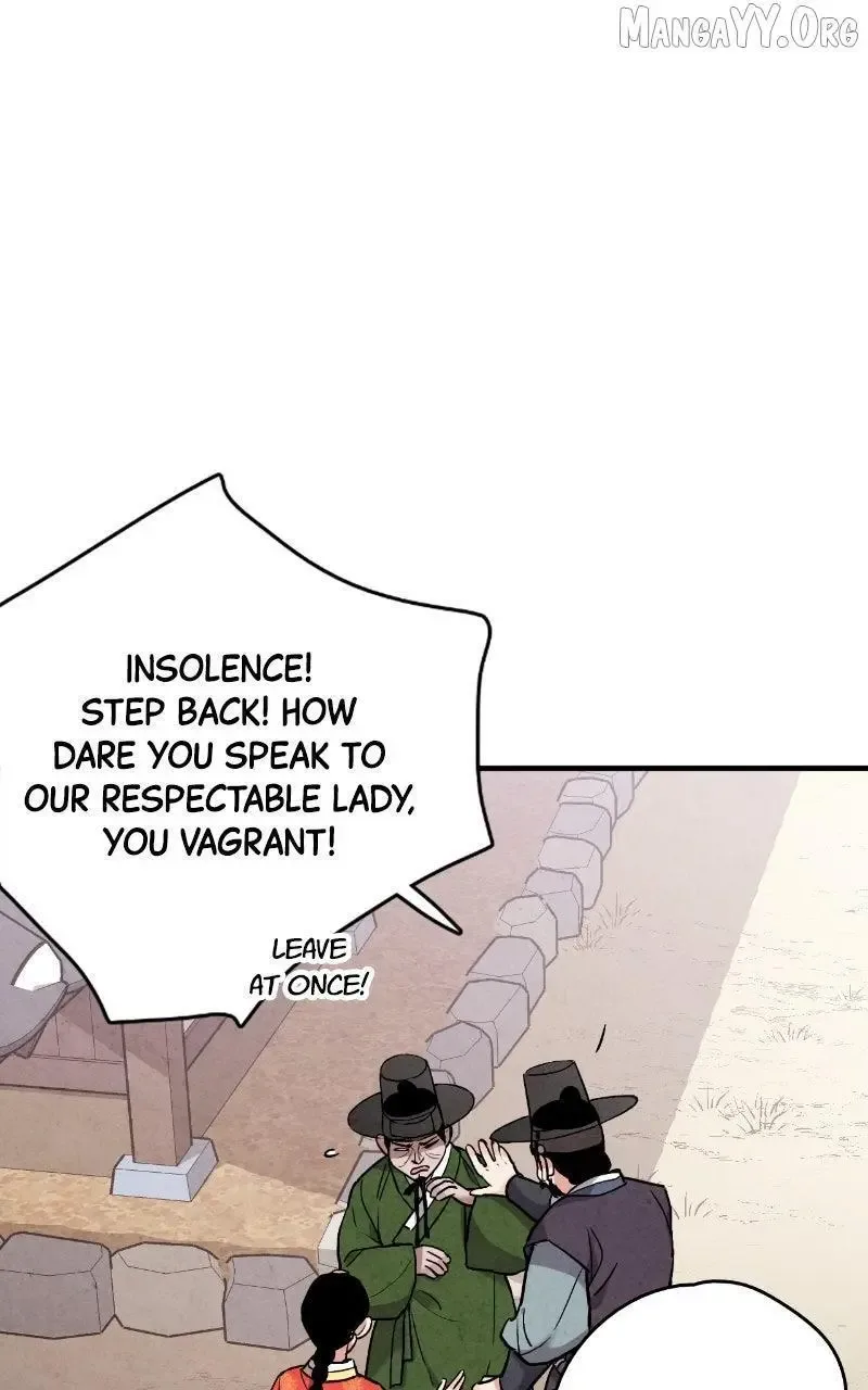 No Marriage Chapter 58 page 68