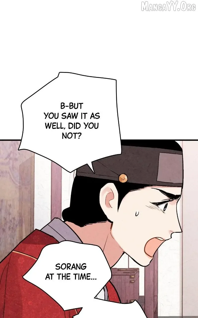 No Marriage Chapter 60 page 8