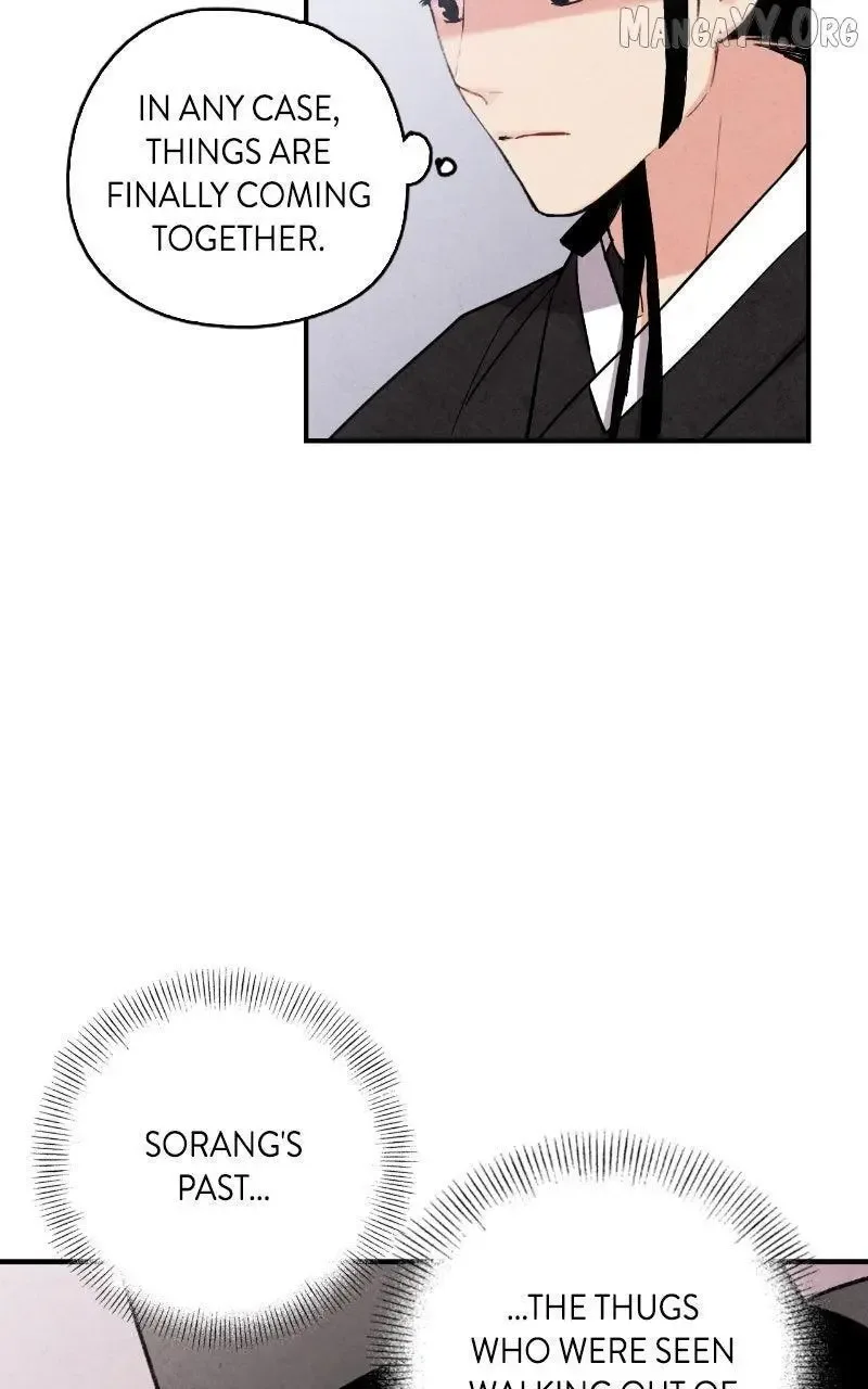 No Marriage Chapter 58 page 60