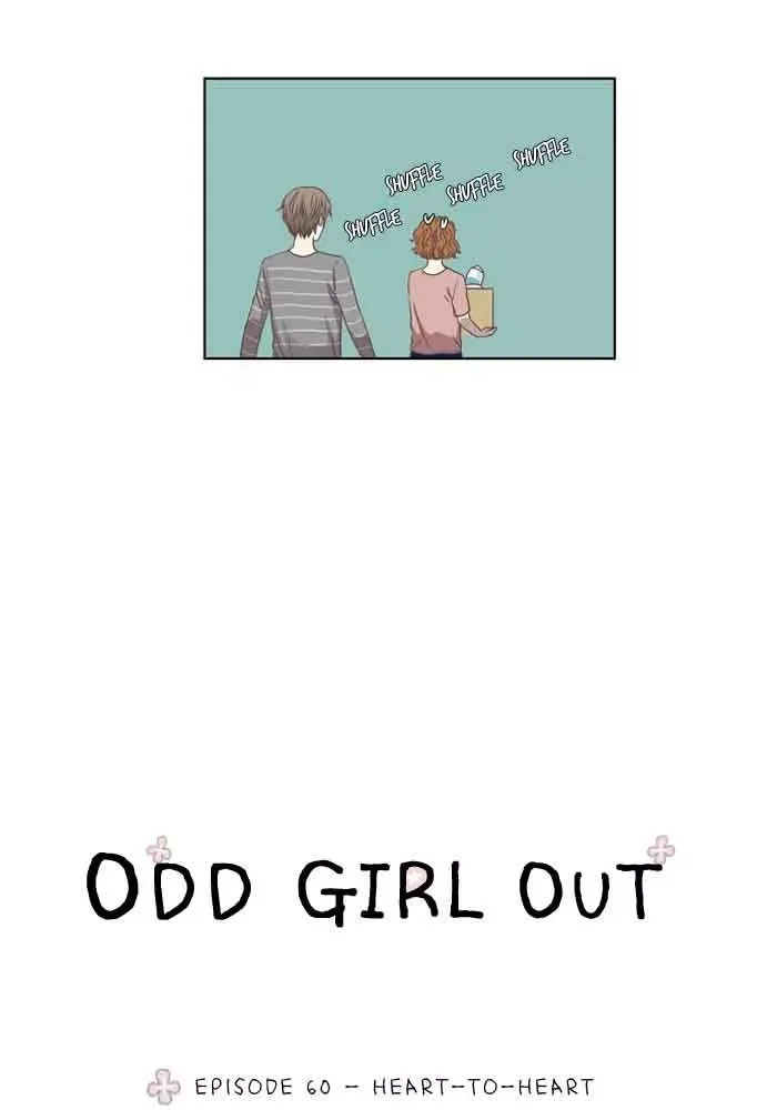 Girl's World Chapter 60 page 6