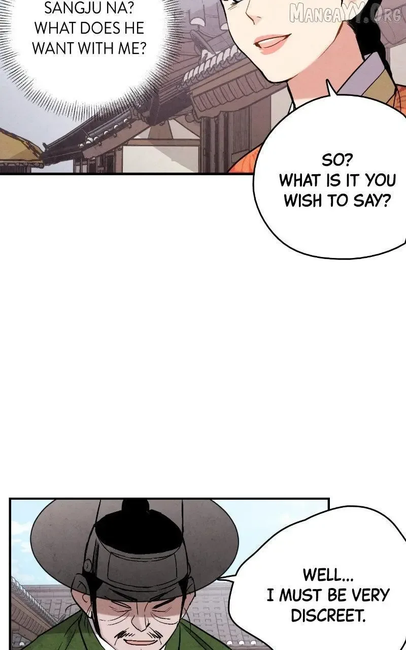 No Marriage Chapter 58 page 70