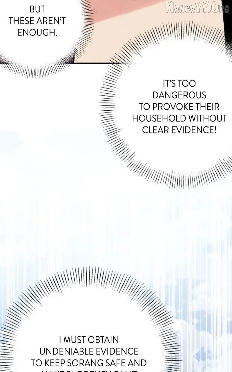 No Marriage Chapter 58 page 63